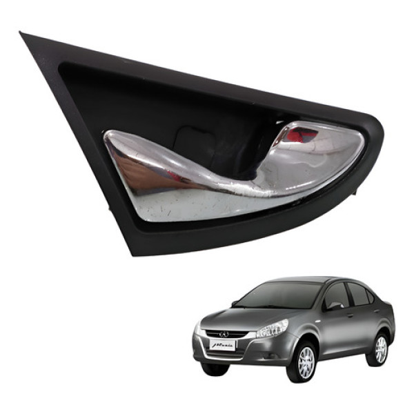 Maçaneta Interna Dianteira Direita Turin 1.4 2012 Dianteira