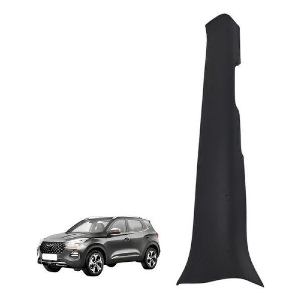 Soleira Interna Dianteira Direita Tiggo 5x 1.5 Flex 2021 Preto