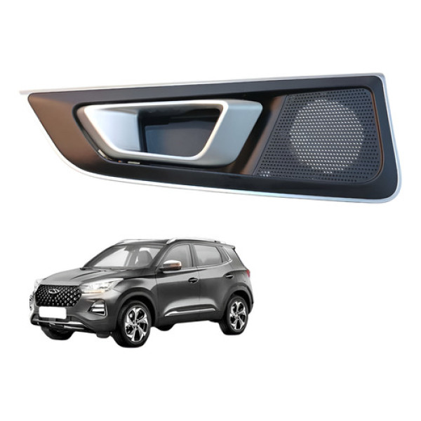  Maçaneta Interna Porta Traseira Esquerda Tiggo 5x 2021 2024 Cinza-escuro