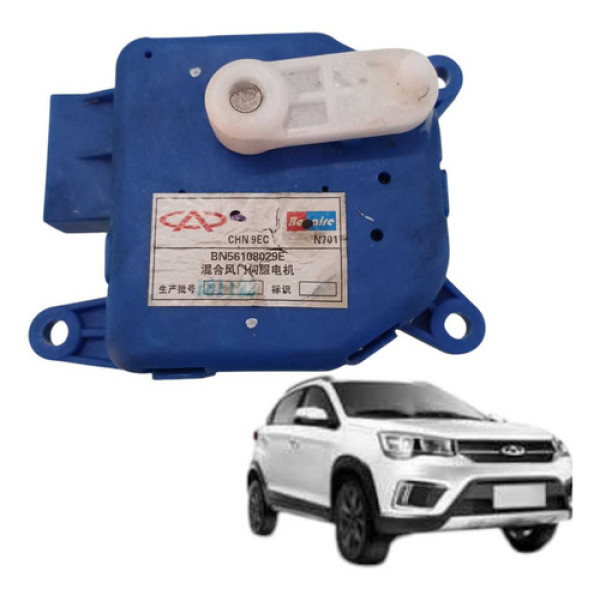 Motor Atuador Caixa Ar Tiggo 2 1.5 2019 2020