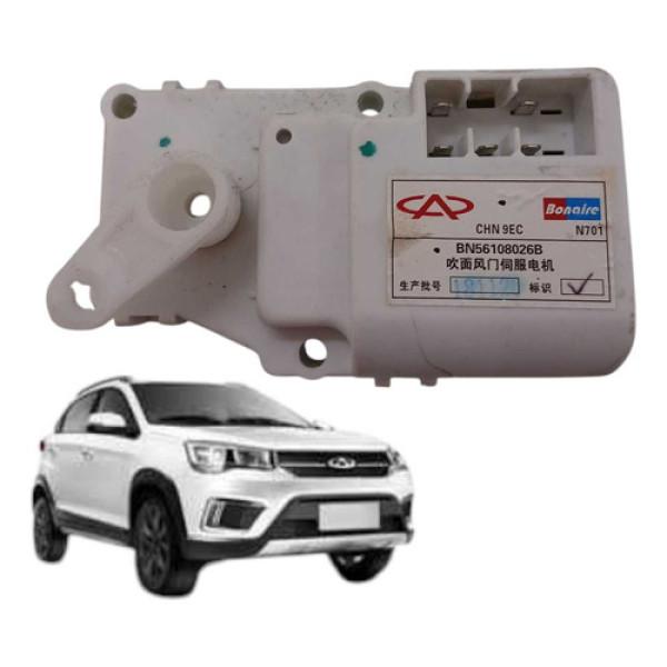 Motor Atuador Caixa Ar Tiggo 2 1.5 2019 2020